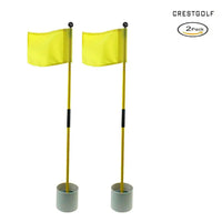 Drapeaux de putting green – lot de 2 ensembles jaunes