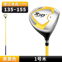 Driver de golf enfant – coloris noir et jaune pour enfant de 135 à 155 cm