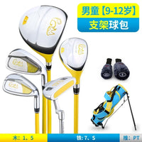 Set de golf enfant 5 clubs – vue 13