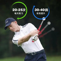 Aide au swing de golf télescopique – swing en mouvement avec le bâton rouge