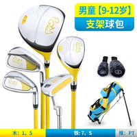 Set de golf enfant jaune – version pour enfant de 9 à 12 ans