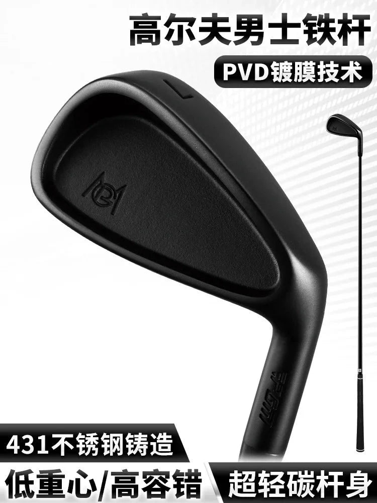 Fer 7 golf noir dos creux homme droitier, manche carbone ou acier