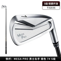 Fer 7 golf forgé fer doux homme droitier, manche carbone ou acier