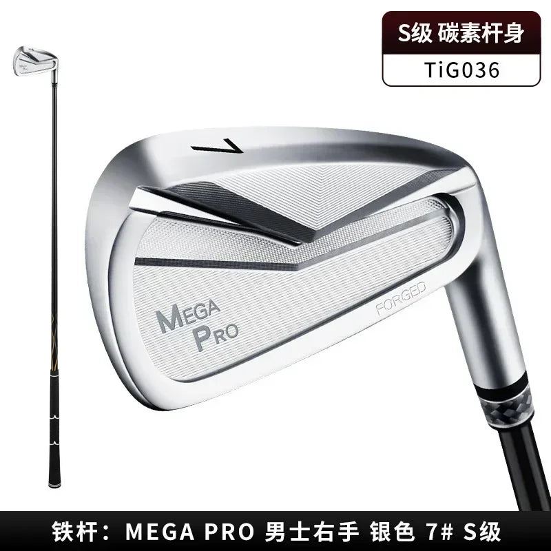 Fer 7 golf forgé fer doux homme droitier, manche carbone ou acier