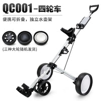 Chariot de golf push-pull aluminium – version à 4 roues avec porte-bouteille indépendant