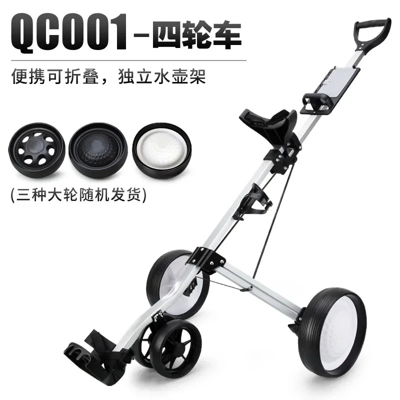 Chariot de golf push-pull aluminium – version à 4 roues avec porte-bouteille indépendant