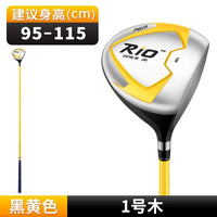 Driver de golf enfant – coloris noir et jaune pour enfant de 95 à 115 cm