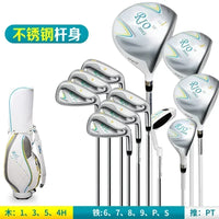 Set de golf complet femme – composition 11 clubs avec manches acier