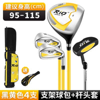 Set de golf enfant 4 clubs – set noir et jaune pour enfant de 95 à 115 cm