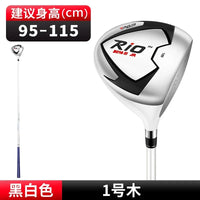 Driver de golf enfant – coloris noir et blanc pour enfant de 95 à 115 cm