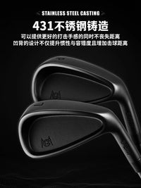 Fer 7 golf noir – fers vus de dos, acier inoxydable coulé