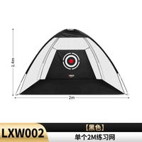 Filet de golf dôme noir – version 2 m, cotes 2 m de large sur 1,4 m de haut