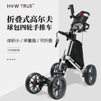 Chariot de golf manuel 4 roues – modèle argent à roues grises