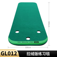 Tapis de putting 300 x 100 cm – version velours brossé, 300 cm de long et 100 cm de large