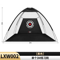Filet de golf dôme noir – version 3 m, cotes 3 m de large sur 2 m de haut