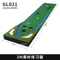 Tapis de putting 3 m à trois trous – dimensions : 300 cm de long, 60 cm de large, 10,5 cm de haut