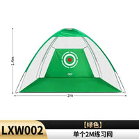 Filet de golf dôme vert – version 2 m, cotes 2 m de large sur 1,4 m de haut