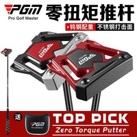 Putter maillet zéro torque à face inox et corps en aluminium forgé
