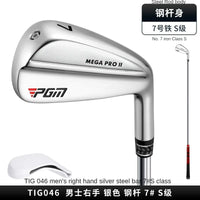 Fer de golf à l'unité argent – fer n° 7, manche acier, flex Stiff