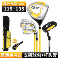 Set de golf enfant 4 clubs – set noir et jaune pour enfant de 115 à 135 cm