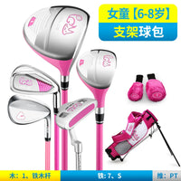 Set de golf enfant – version rose, 6 à 8 ans