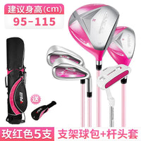 Set de golf enfant 5 clubs – set rose avec sac trépied pour enfant de 95 à 115 cm