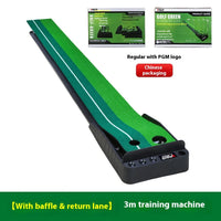Tapis de putting d'intérieur – version 300 cm avec déflecteur et voie de retour
