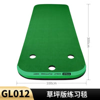 Tapis de putting 300 x 100 cm – version gazon synthétique, 300 cm de long et 100 cm de large