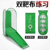 Filet de chipping golf – version verte avec ses deux toiles cibles, swing et chip