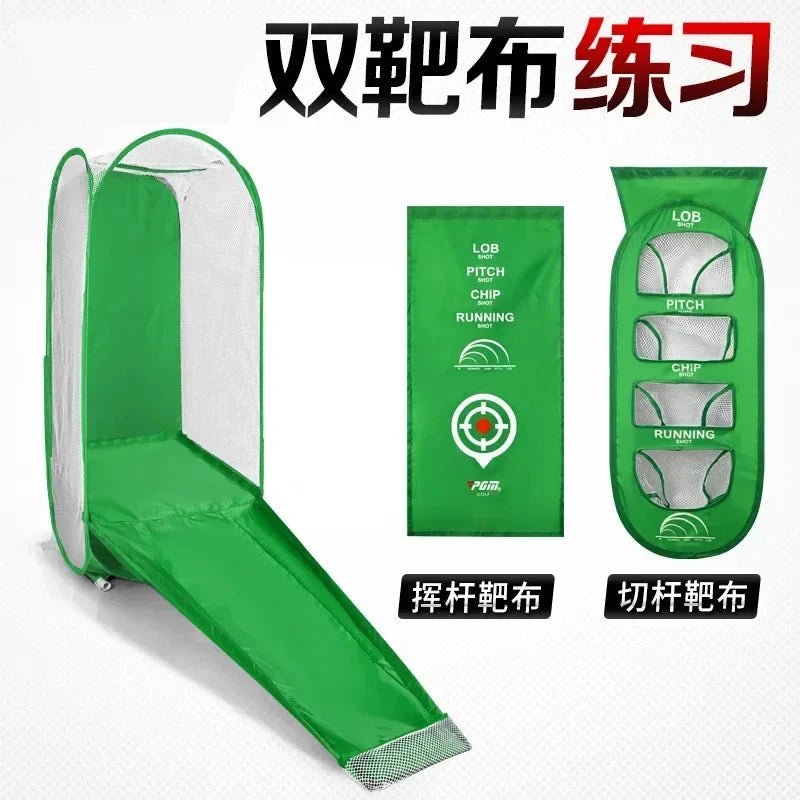 Filet de chipping golf – version verte avec ses deux toiles cibles, swing et chip