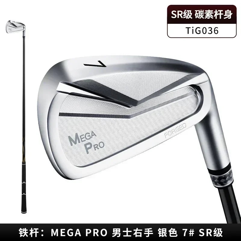 Fer 7 golf forgé – version manche carbone flex SR