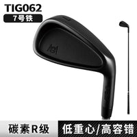 Fer 7 golf noir – version manche carbone flex Regular