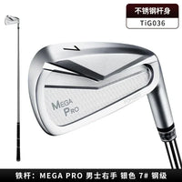 Fer 7 golf forgé – version manche acier