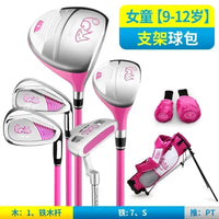 Set de golf enfant rose – version pour enfant de 9 à 12 ans