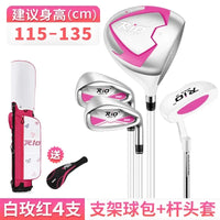 Set de golf enfant 4 clubs – set blanc et rose pour enfant de 115 à 135 cm