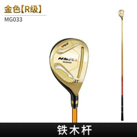 Driver, bois et hybride droitier – hybride or à 21°, flex Regular