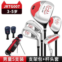 Set de golf enfant 5 clubs – vue 15