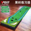 Tapis de putting 3 m, trois trous, retour de balle intégré
