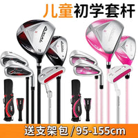 Set de golf enfant 5 clubs – sets noir et rouge et rose avec sacs trépieds et couvre-clubs
