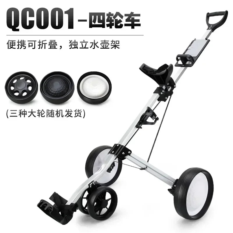Chariot de golf manuel aluminium – version à 4 roues avec porte-bouteille et trois styles de roues