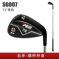 Wedge de golf 72° pour bunker profond – version noire